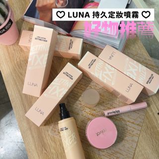 （分類：）位於 。 由 phoebechan0903 提交（商品編號 1215774733，圖片 1）。簡介： 。