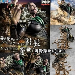 （分類：）位於 。 由 special_jp 提交（商品編號 1215783888，圖片 1）。簡介： 。