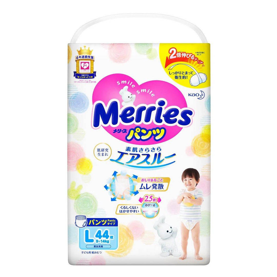 Merries pull up diapers best sale
