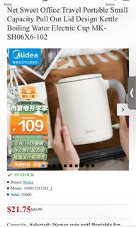 (Category: ) located in . Submitted by bilicili (Listing ID 1214680643, Image 1). Description: .
