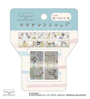 （分類：）位於 。 由 kaiilykvk 提交（商品編號 1215742280，圖片 1）。簡介： 。