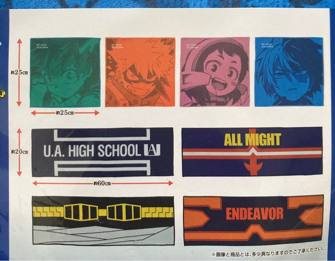 My Hero Academia - Hand Towel (Category: Bedding & Towels) located in Taguig. Submitted by 8sRyl (Listing ID 1215749833, Image 2). Description: Anime collectibles 130 each.