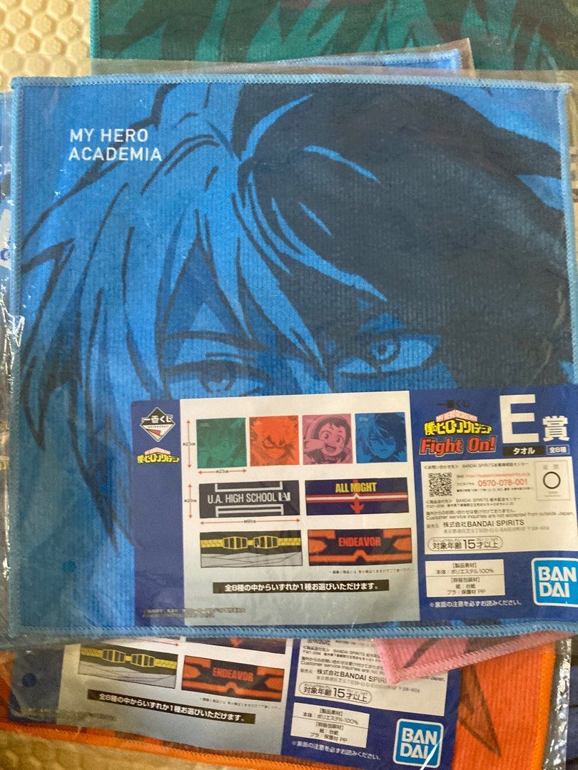 My Hero Academia - Hand Towel (Category: Bedding & Towels) located in Taguig. Submitted by 8sRyl (Listing ID 1215749833, Image 3). Description: Anime collectibles 130 each.