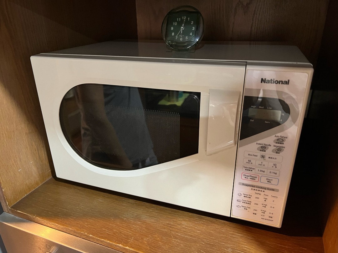 National Microwave Oven, TV & Home Appliances, Kitchen Appliances