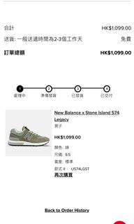 （分類：）位於 。 由 tt5nn 提交（商品編號 1215705160，圖片 1）。簡介： 。