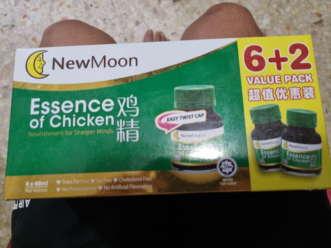 new-moon-chicken-essence-6-2-health-nutrition-health-supplements