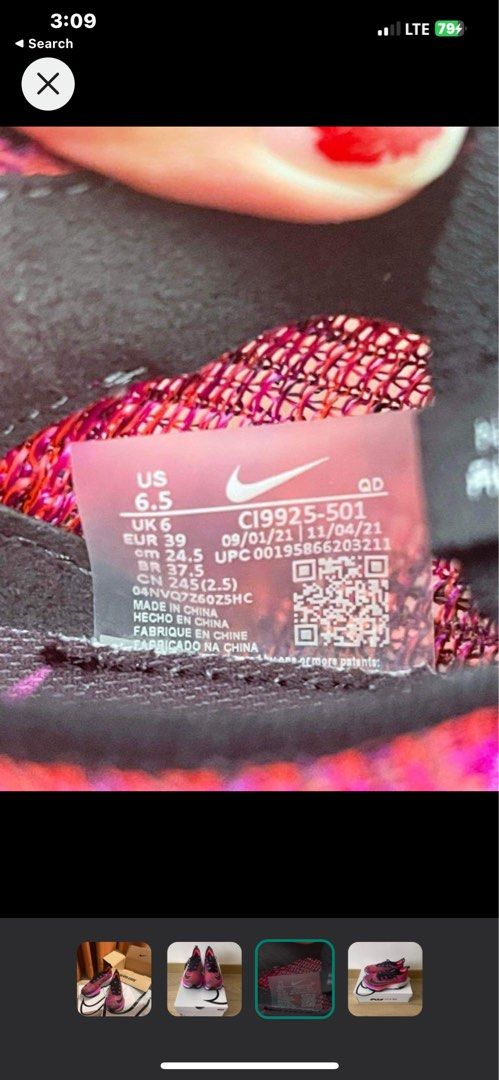 alphafly nike banned