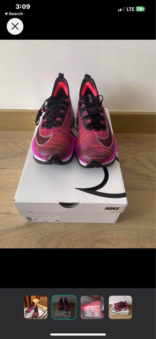 buy nike alphafly