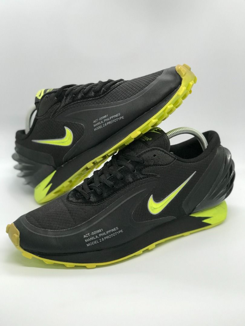 Nike undercover hotsell prix