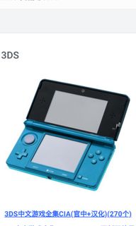 （分類：）位於 。 由 tamense8258 提交（商品編號 1215786621，圖片 1）。簡介： 。