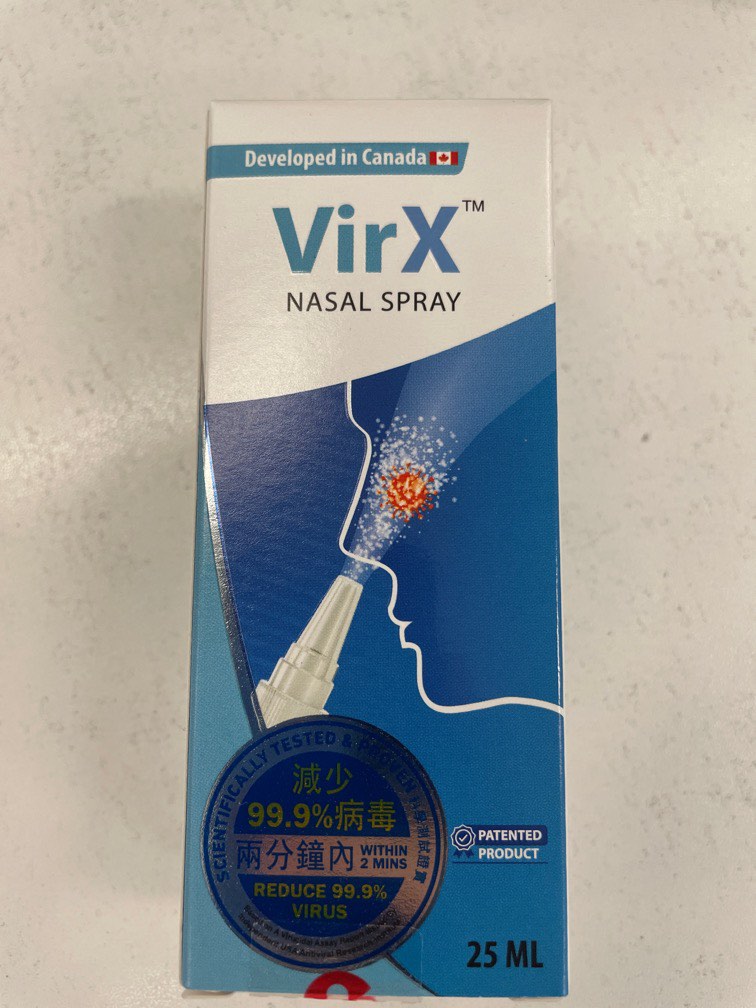 Nitric Oxide Nasal Spray, 其他, 其他 Carousell