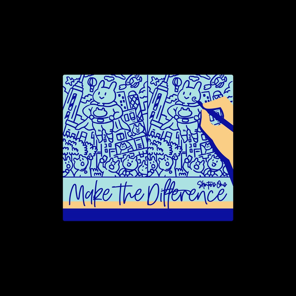 Make The Difference + Expansion Board Game by Oink Games, Hobbies ...