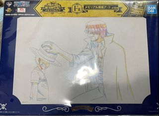 （分類：）位於 。 由 moonlight_kid 提交（商品編號 1215780388，圖片 1）。簡介： 。