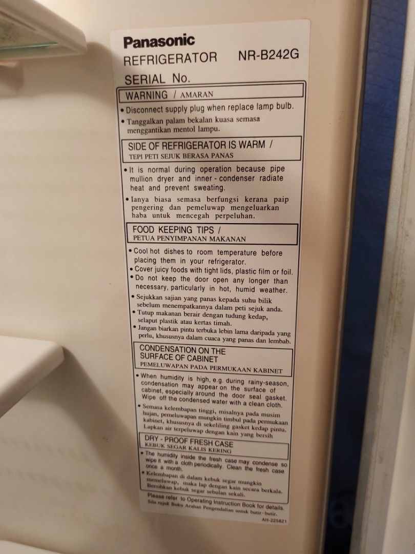 Panasonic 2Door Bottom Freezer Refrigerator NRB242G, TV & Home