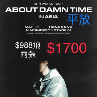 （分類：）位於 。 由 whatyrname 提交（商品編號 1215767021，圖片 1）。簡介： 。