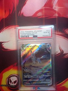 (Category: ) located in . Submitted by darkraiamber (Listing ID 1215802522, Image 1). Description: .