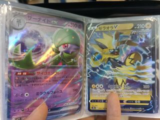 (Category: ) located in . Submitted by lukasfrank (Listing ID 1215697670, Image 1). Description: .