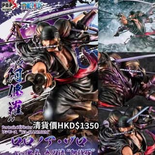 （分類：）位於 。 由 special_jp 提交（商品編號 1215785393，圖片 1）。簡介： 。