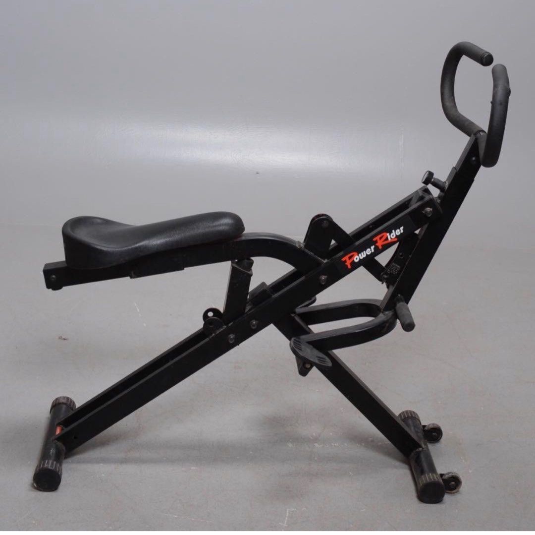Power rider exercise machine price hotsell
