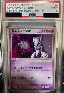 PSA 9 Chansey ex 036/055 Expansion Pack EX Ruby Sapphire Japanese
