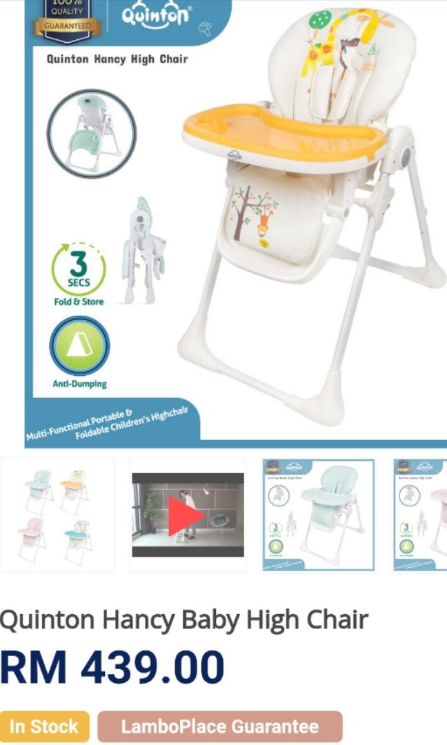 Quinton hancy shop high chair