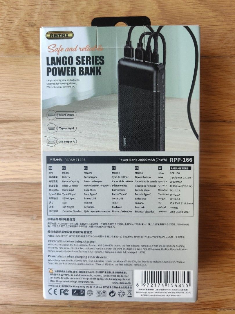 Remax Power bank 20,000 mAh, Mobile Phones & Gadgets, Mobile & Gadget ...