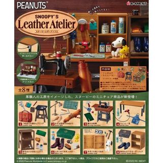 （分類：）位於 。 由 jenzgallery 提交（商品編號 1215690638，圖片 1）。簡介： 。