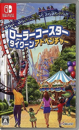 Roller Coaster Tycoon Adventure Nintendo Switch 電子遊戲 電子遊戲 Nintendo 任