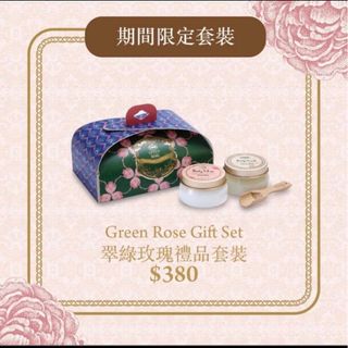 （分類：）位於 。 由 good_nice_stuff 提交（商品編號 1215779231，圖片 1）。簡介： 。