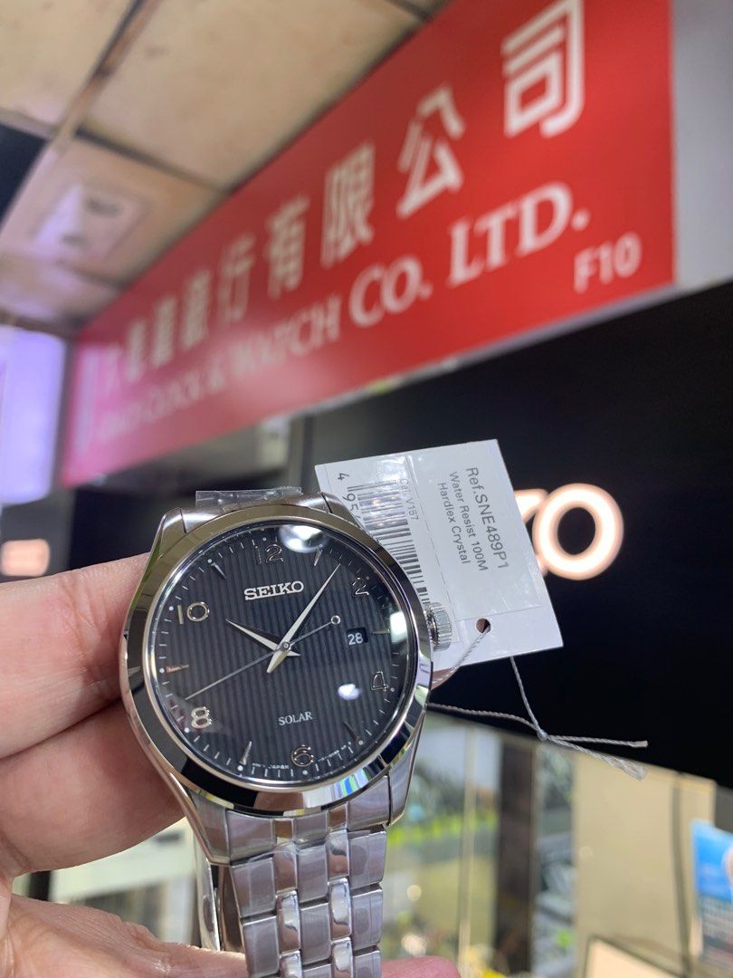 Seiko sne489 top