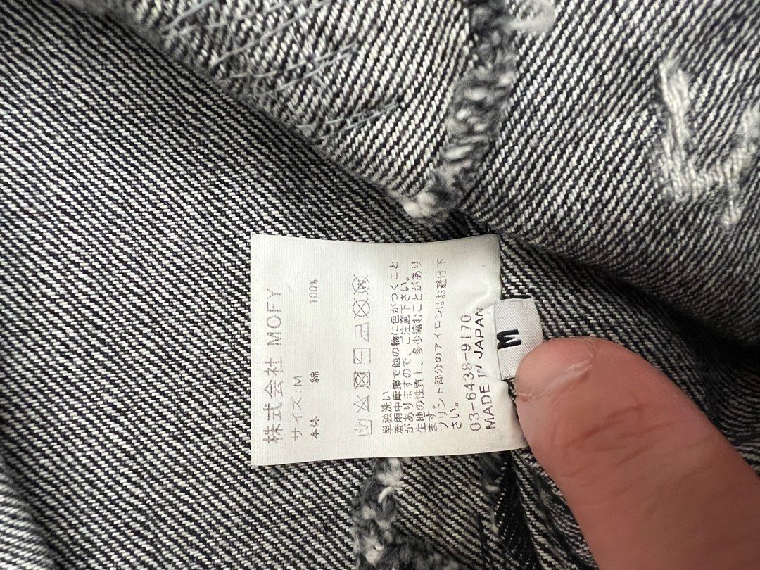 Sequel denim jacket 牛仔褸, God Selection XXX, Levis, Fragment, 男裝, 外套及戶外衣服-  Carousell