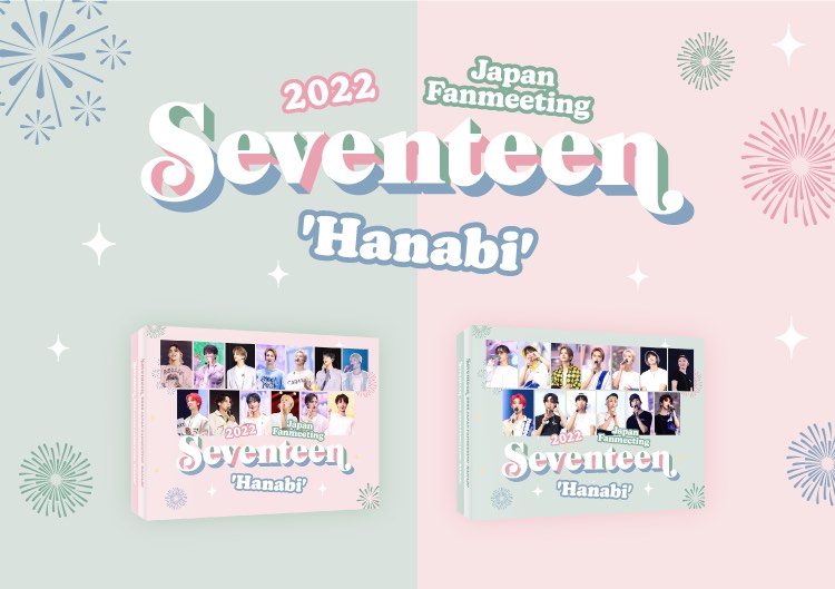 SEVENTEEN 2022 JAPAN FANMEETING ' HANABI ' Blu-ray Official Photo card