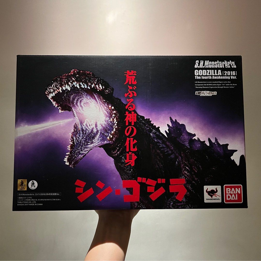 SHM BANDAI S.H.MonsterArts 真哥斯拉shin godzilla 2016 第四型態覺醒