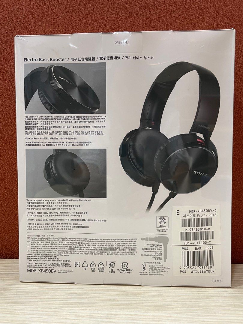Sony Headphones MDR-XB450, Audio, Headphones & Headsets on Carousell