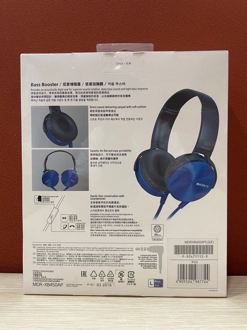 Sony Headphones MDR-XB450, Audio, Headphones & Headsets on Carousell