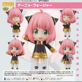 （分類：）位於 。 由 toyplushk 提交（商品編號 1166692577，圖片 1）。簡介： 。