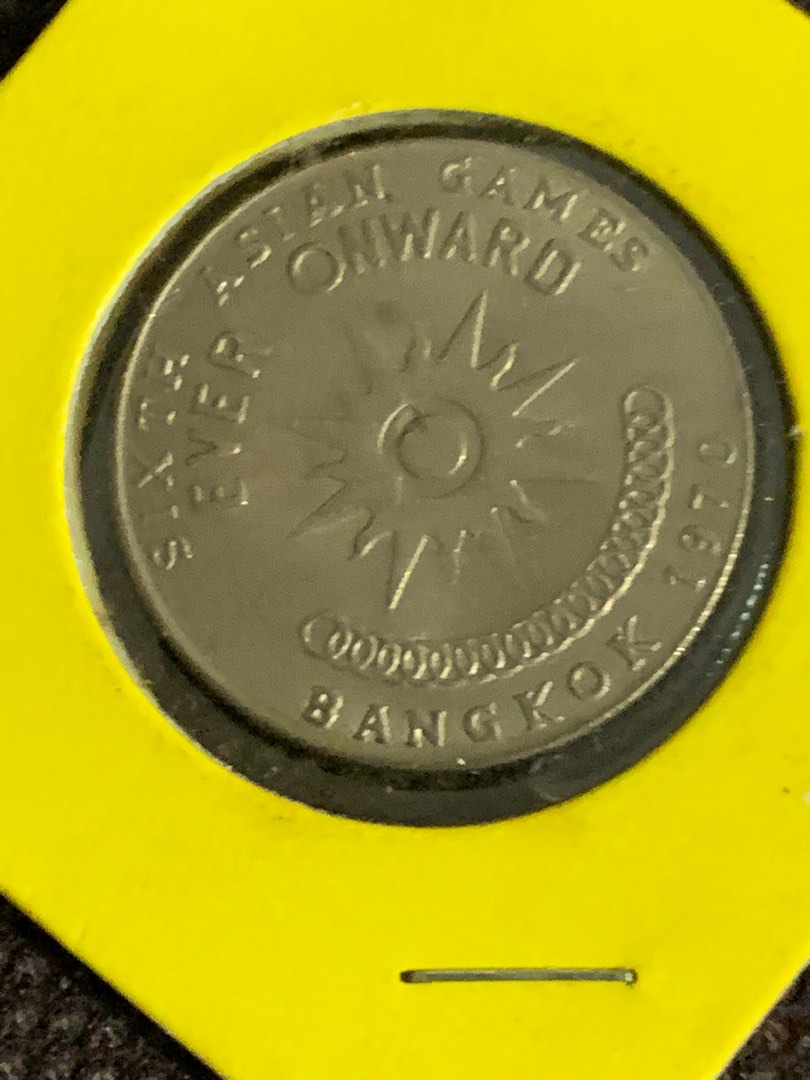 thailand-1970-1-baht-coin-asian-games-hobbies-toys-memorabilia