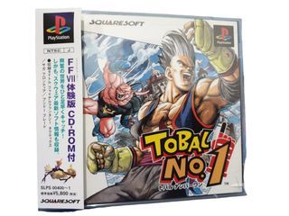 Tobal No.1 PS1 Playstation 1 PS1 PSONE Game Japan ntscj