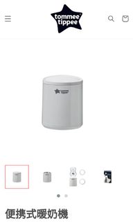 （分類：）位於 。 由 jacindachong448 提交（商品編號 1215741276，圖片 1）。簡介： 。