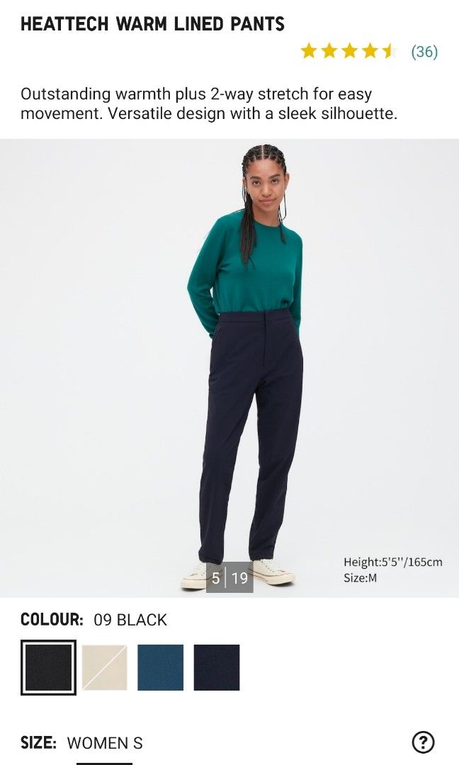 Uniqlo heattech warm lined pants, Women's Fashion, Bottoms, Jeans & Leggings  on Carousell