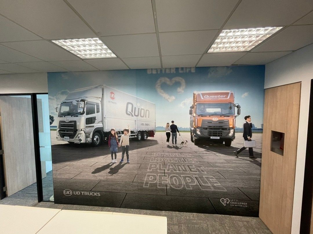 WALL MURAL STICKER PRINTING INSTALLATION, Furniture & Home Living