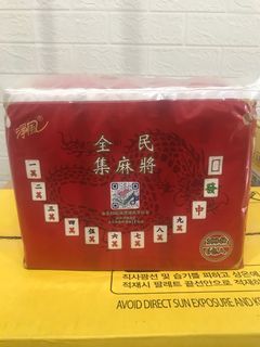 淨風全民麻將100抽6入衛生紙