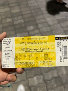 （分類：）位於 。 由 dse_pastpaper 提交（商品編號 1206143295，圖片 1）。簡介： 。