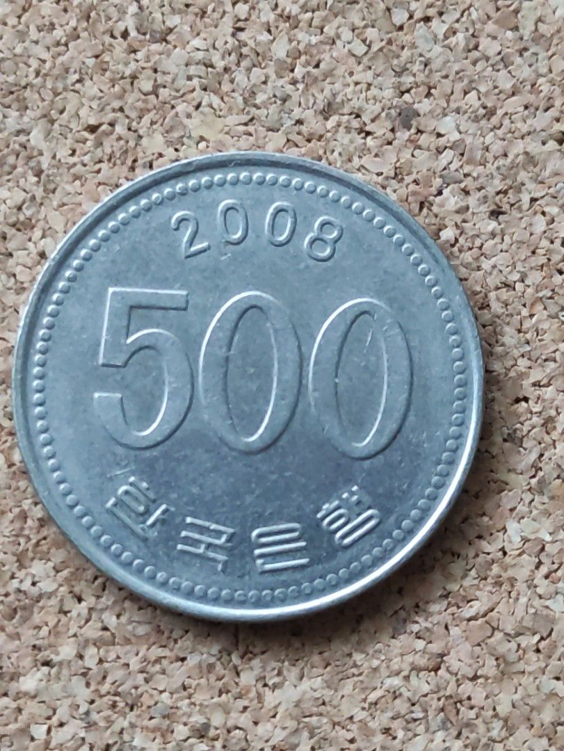 2008 500 Won - South Korea (Category: Currency) located in Lipa City. Submitted by mark_collections (Listing ID 1215911600, Image 1). Description: 2008 500 Won - South Korea Mode of Payment: Gcash.