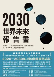 （分類：）位於 。 由 jashybridai 提交（商品編號 1216017995，圖片 1）。簡介： 。