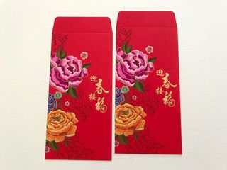 (Category: ) located in . Submitted by ms_collector (Listing ID 1215936428, Image 1). Description: .
