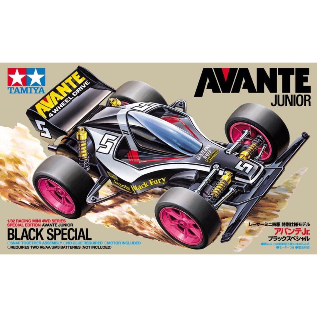 Tamiya Avante Junior Black Special (Type 2 Chassis) Mini 4WD