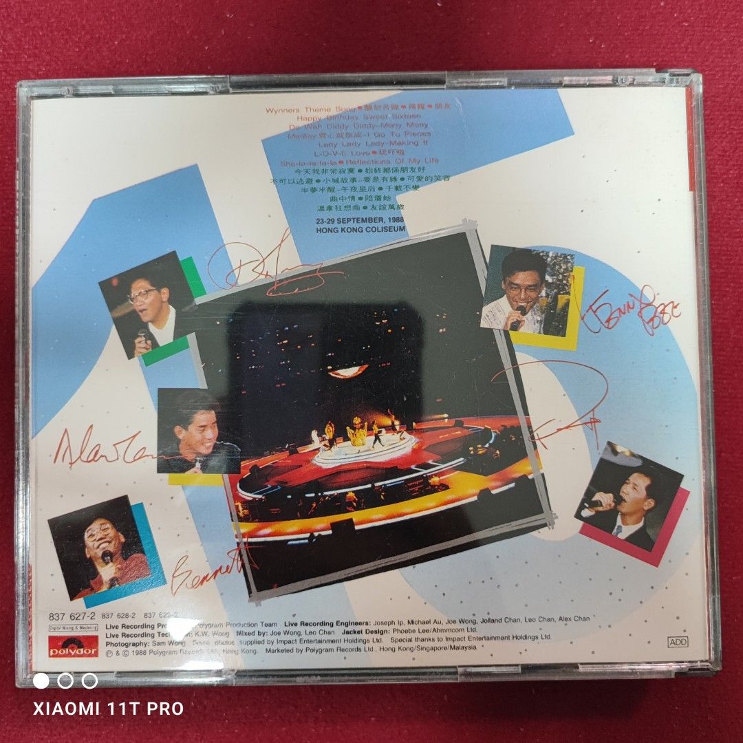 95％new 韓製銀圈頭版温拿十五周年演唱會2CD / 1988年銀圈T113 首版靚聲#保存良好雙碟接近完美新淨靚仔, 興趣及遊戲, 音樂、樂器&  配件, 音樂與媒體-