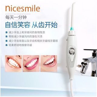 水龍頭沖牙器