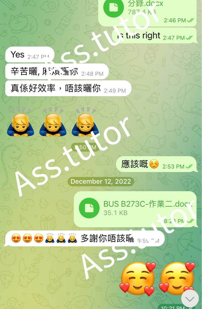 ❌AI 🌟🌟代做代寫功課論文作文 代考試 大學碩士大專副學士中學 🌟🌟62859980611459111
